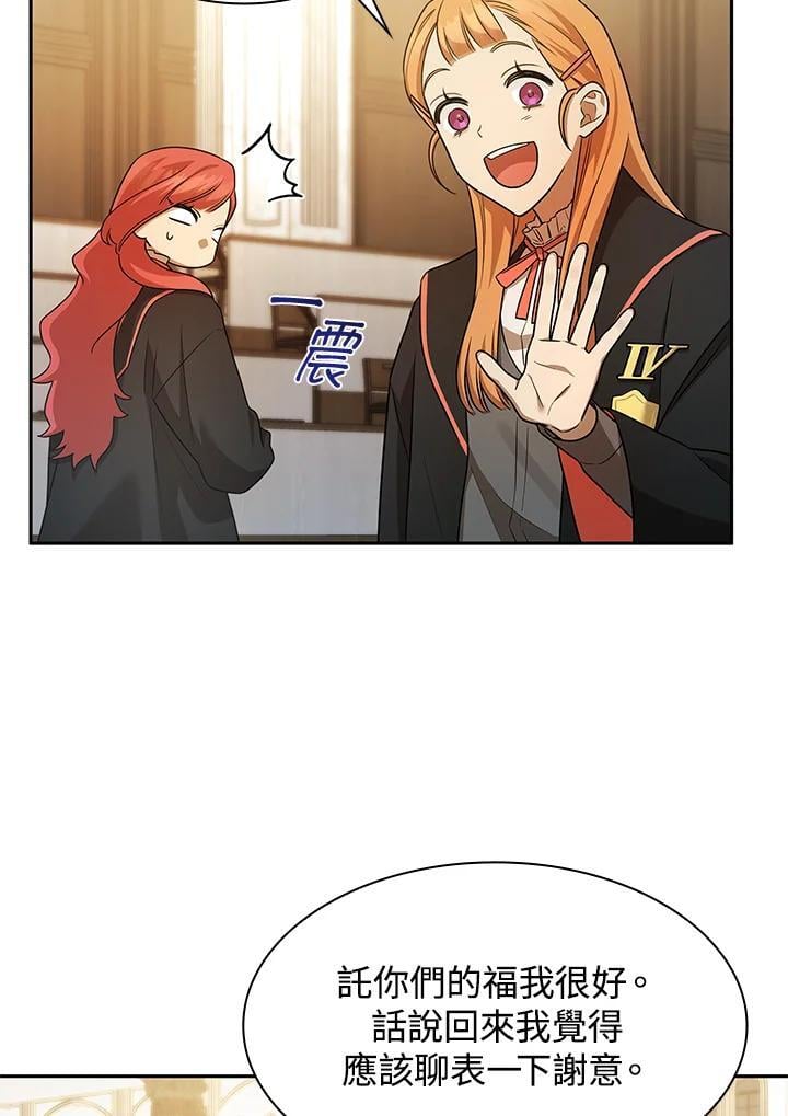 第40话78