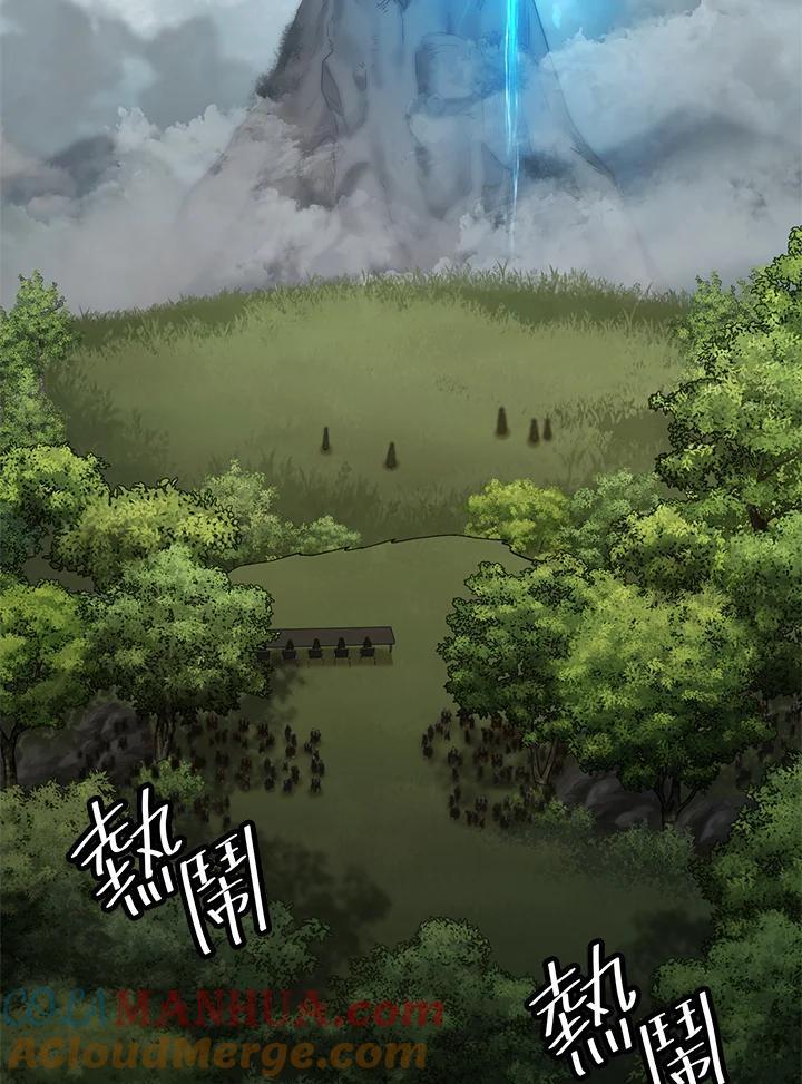 第33话132