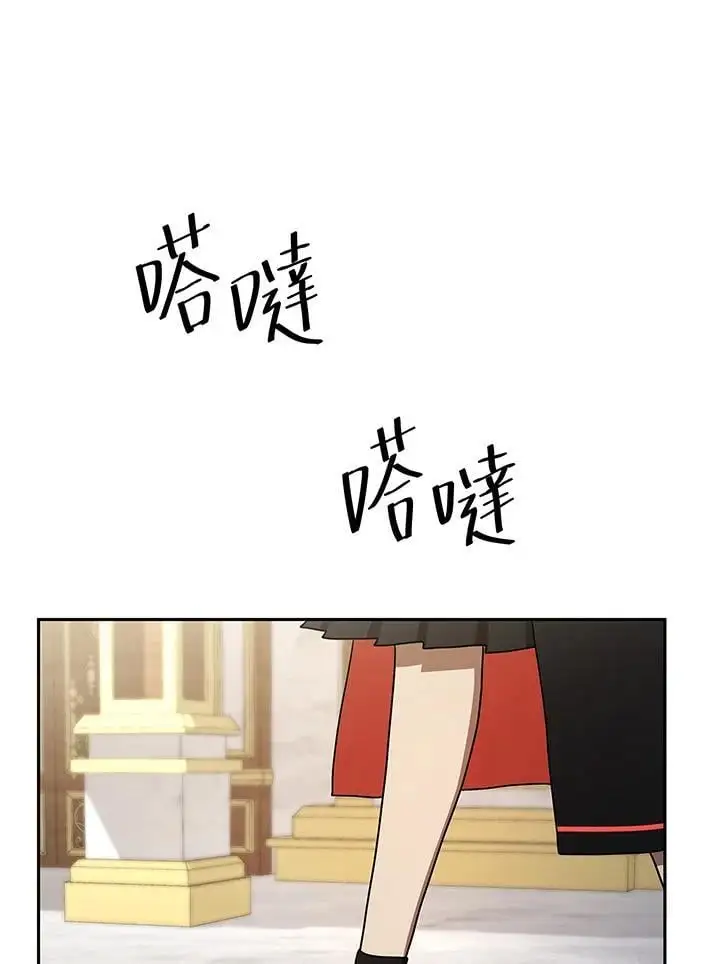 第54话123