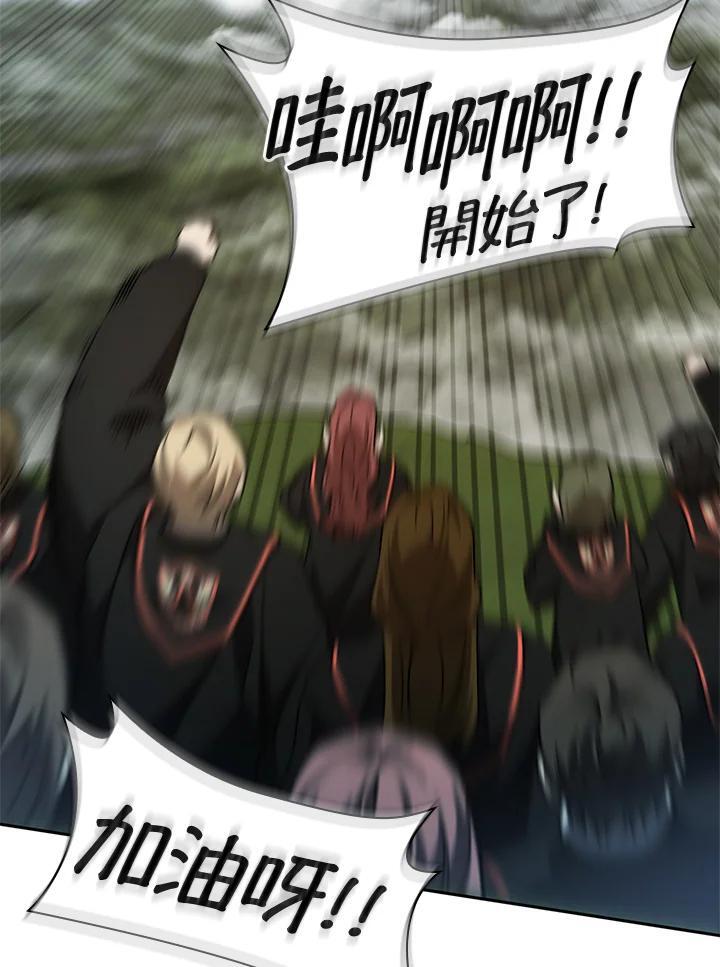 第35话39