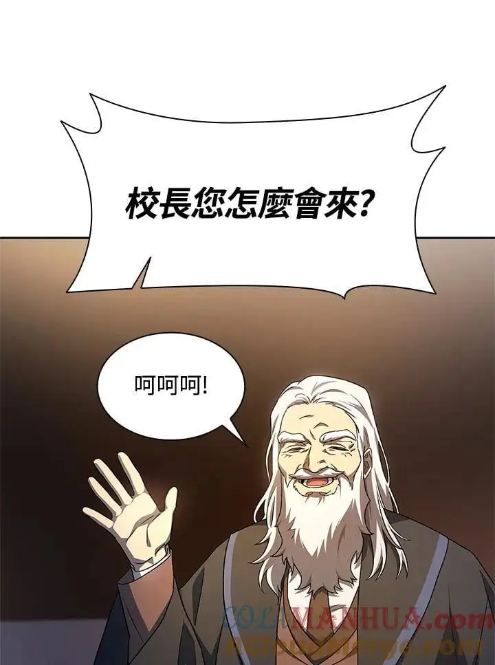 第55话104