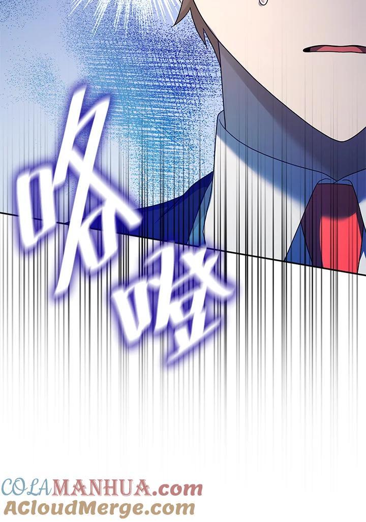 第20话40