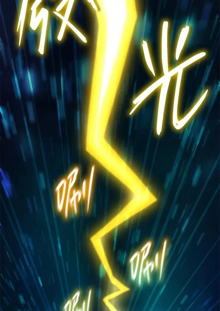 第47话21