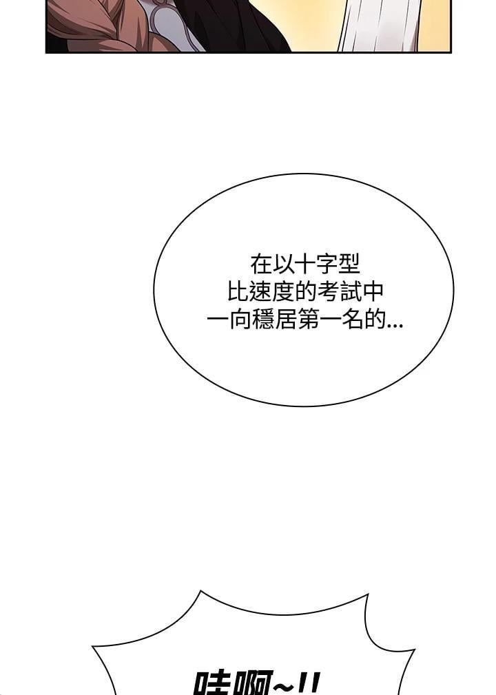 第20话1