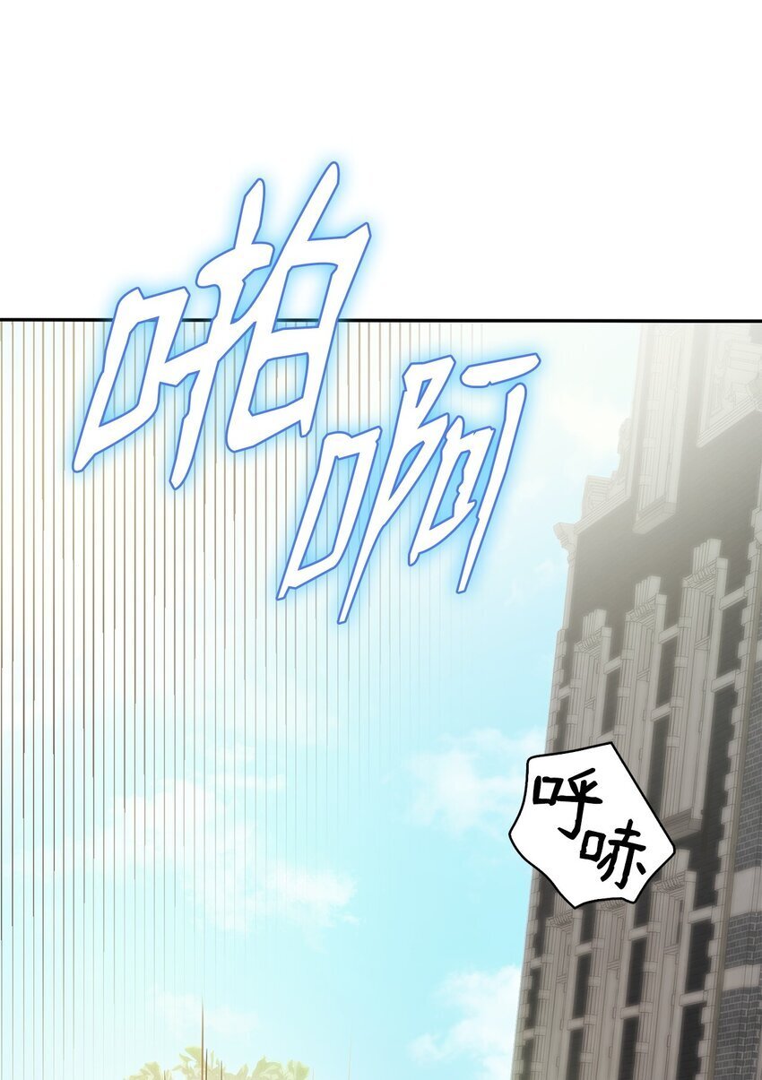 02 精神领域105