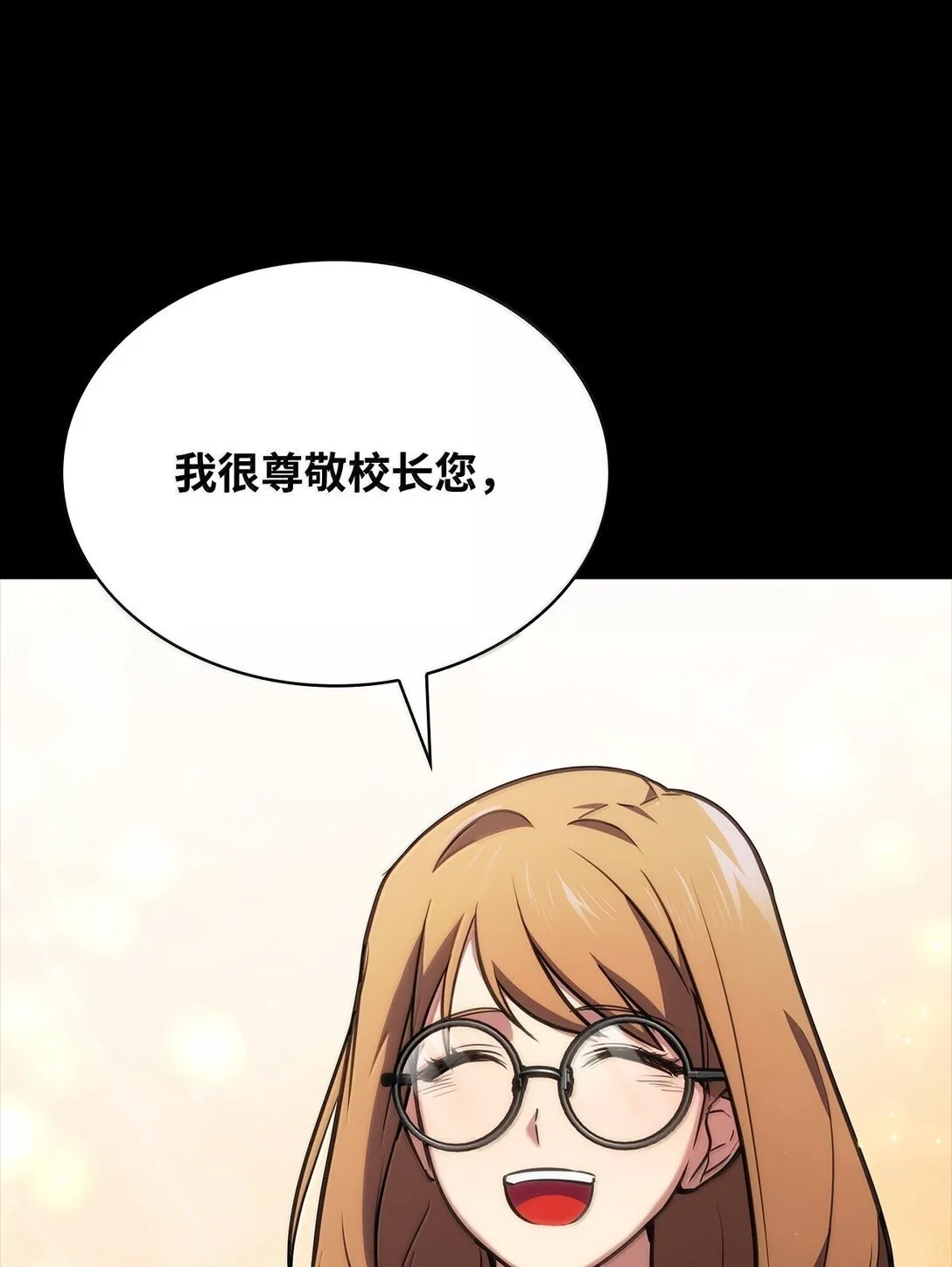 71 人质27