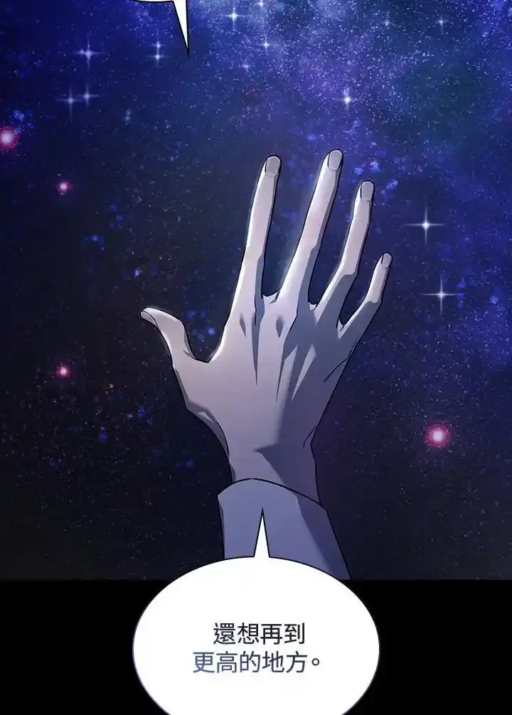 第59话27