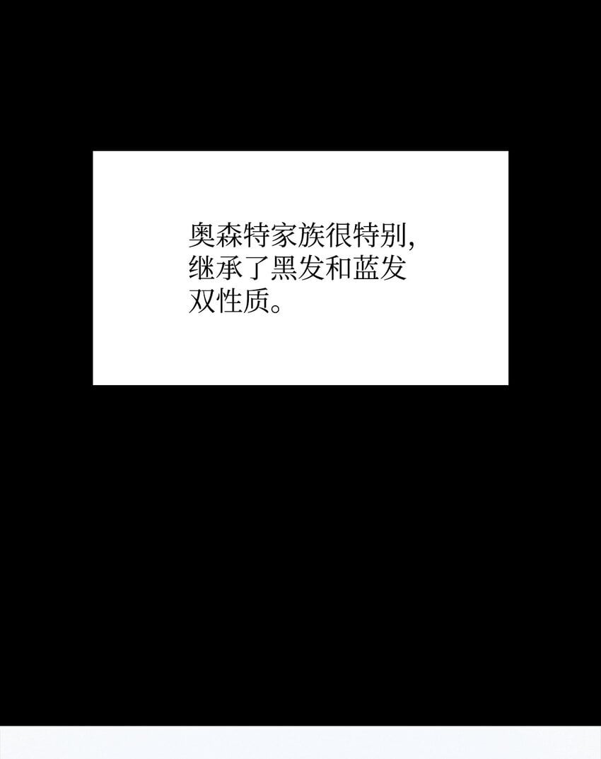 07 超凡体感53