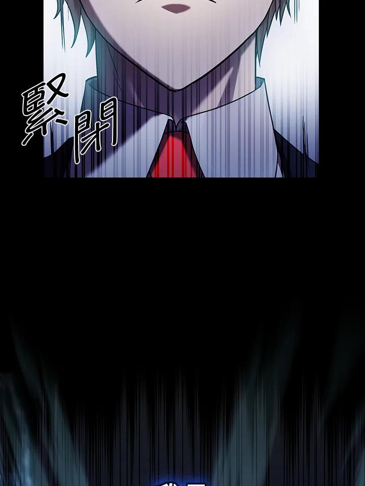 第29话67
