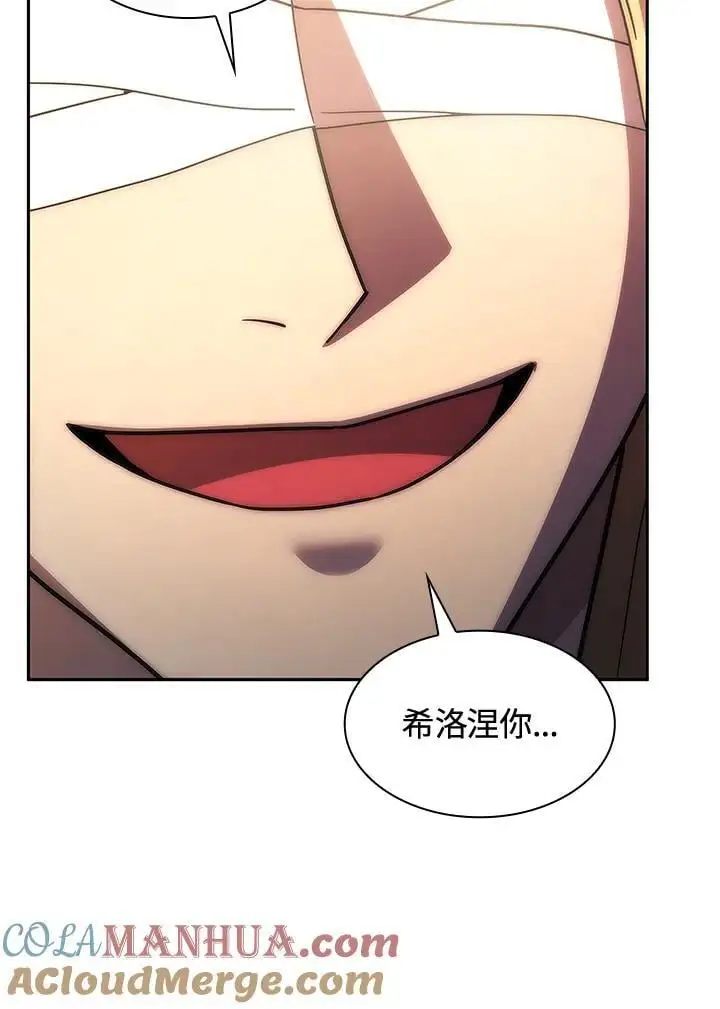 第52话44