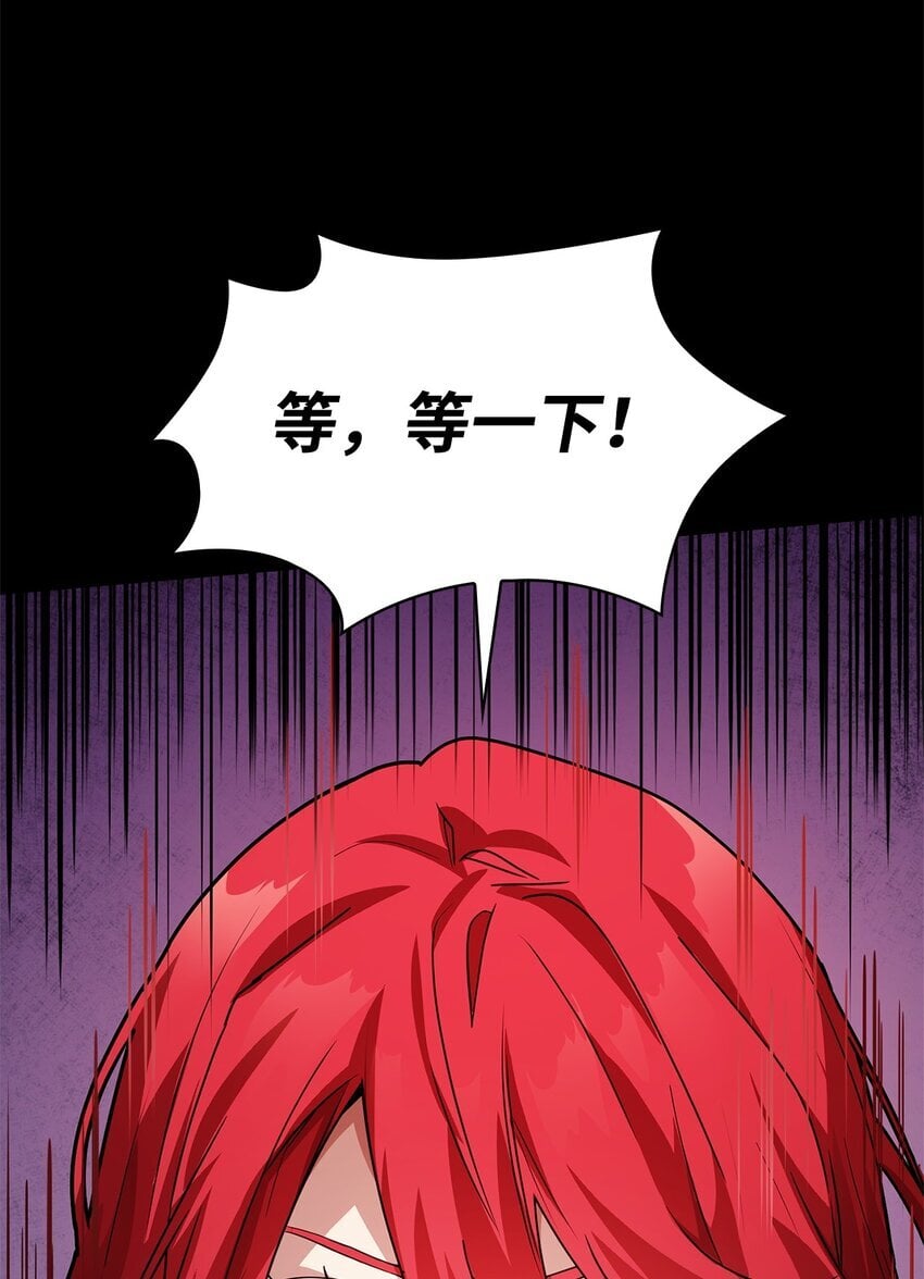 03 感受一切75