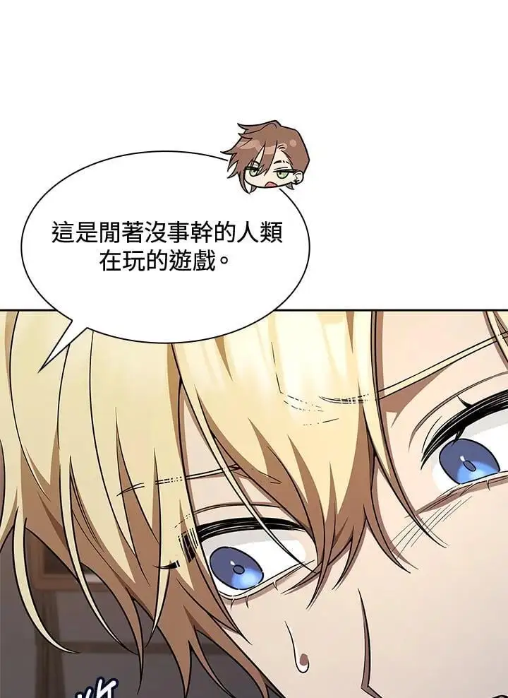 第49话69
