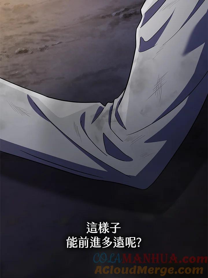 第33话64