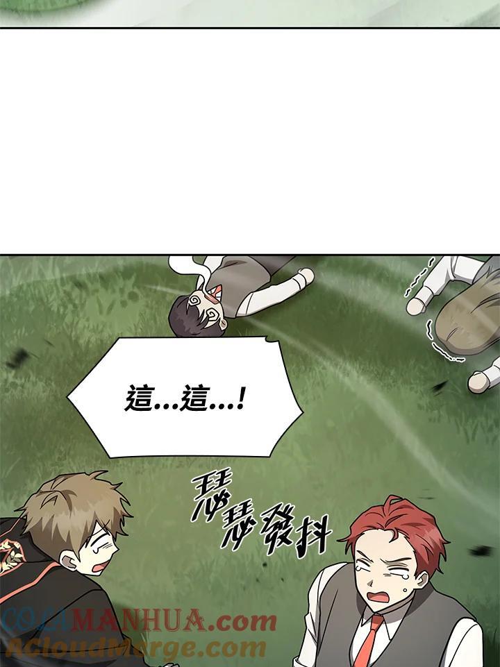 第35话88