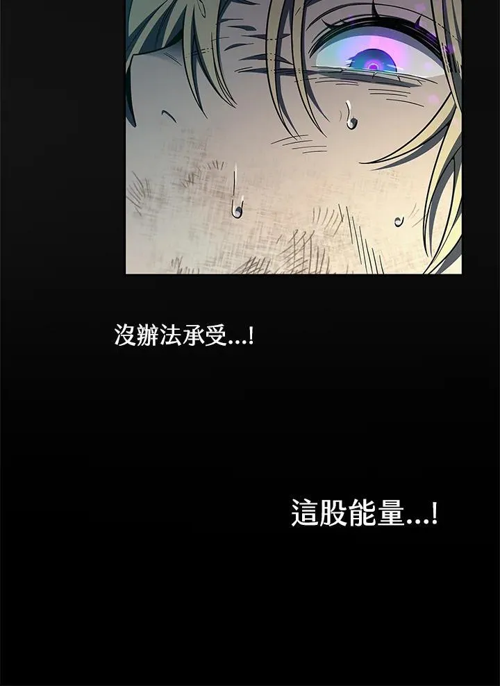 第64话49