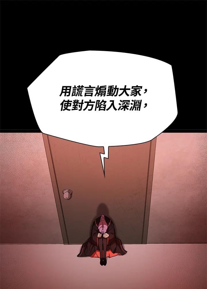 第37话39