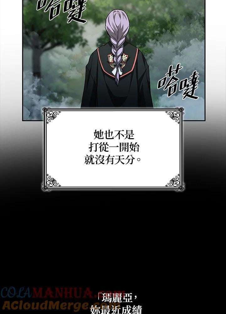 第35话56