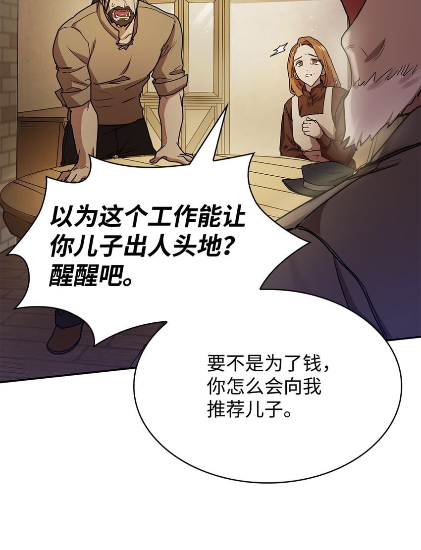 04 看书95