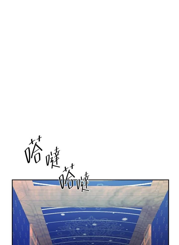 第23话59