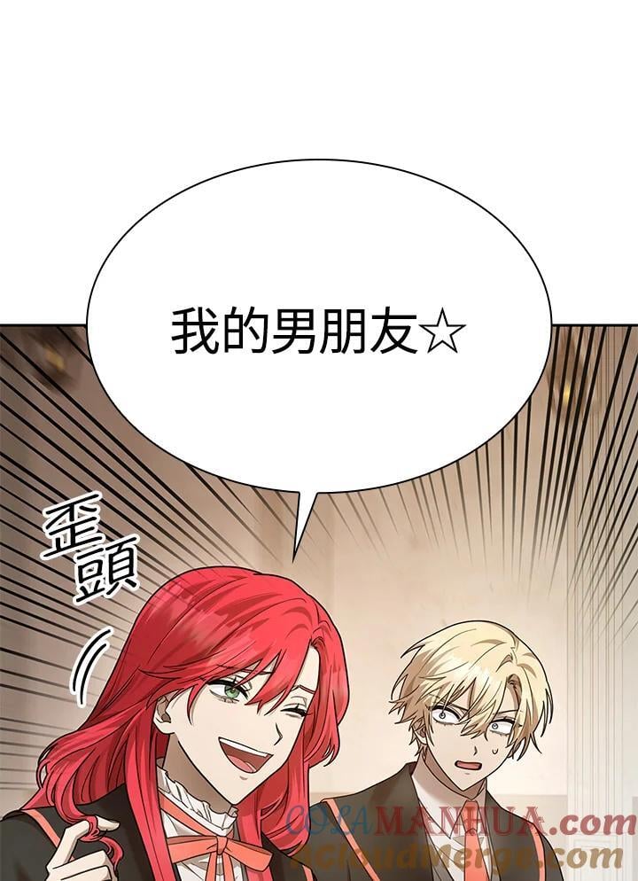 第27话148