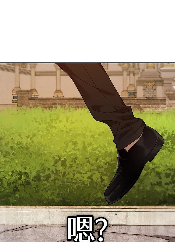 第21话111