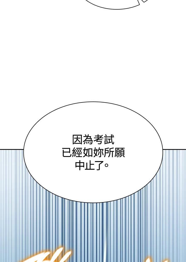 第36话131