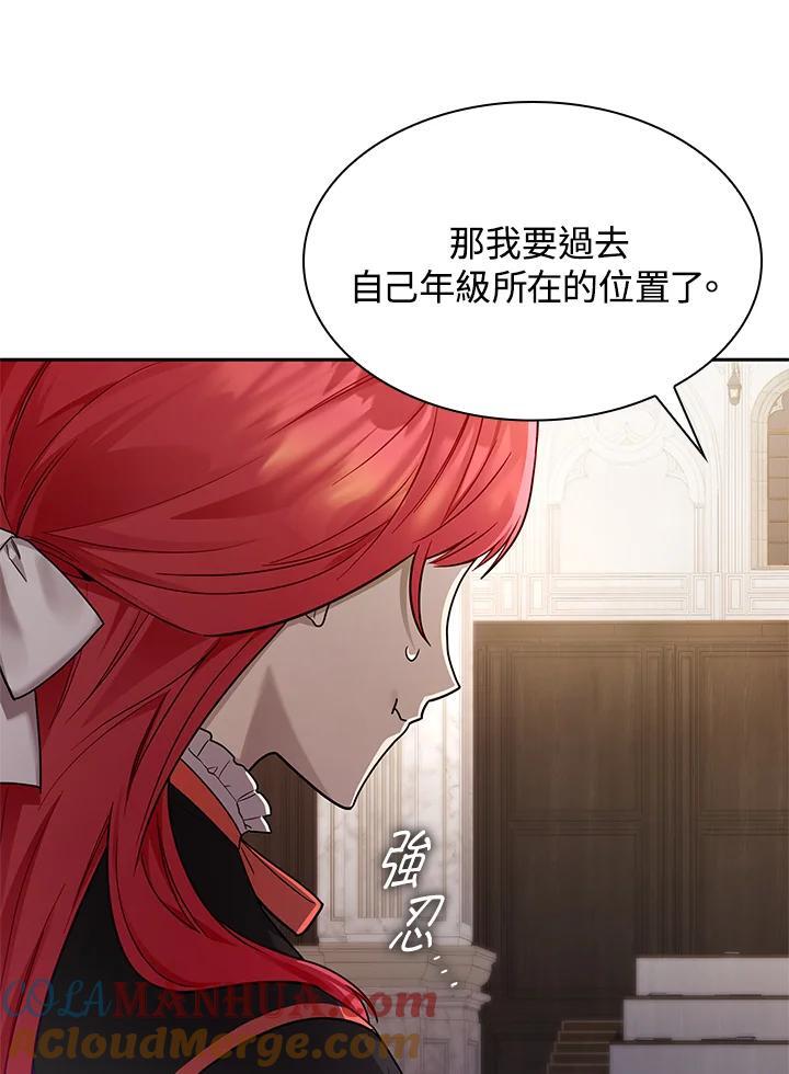 第28话64