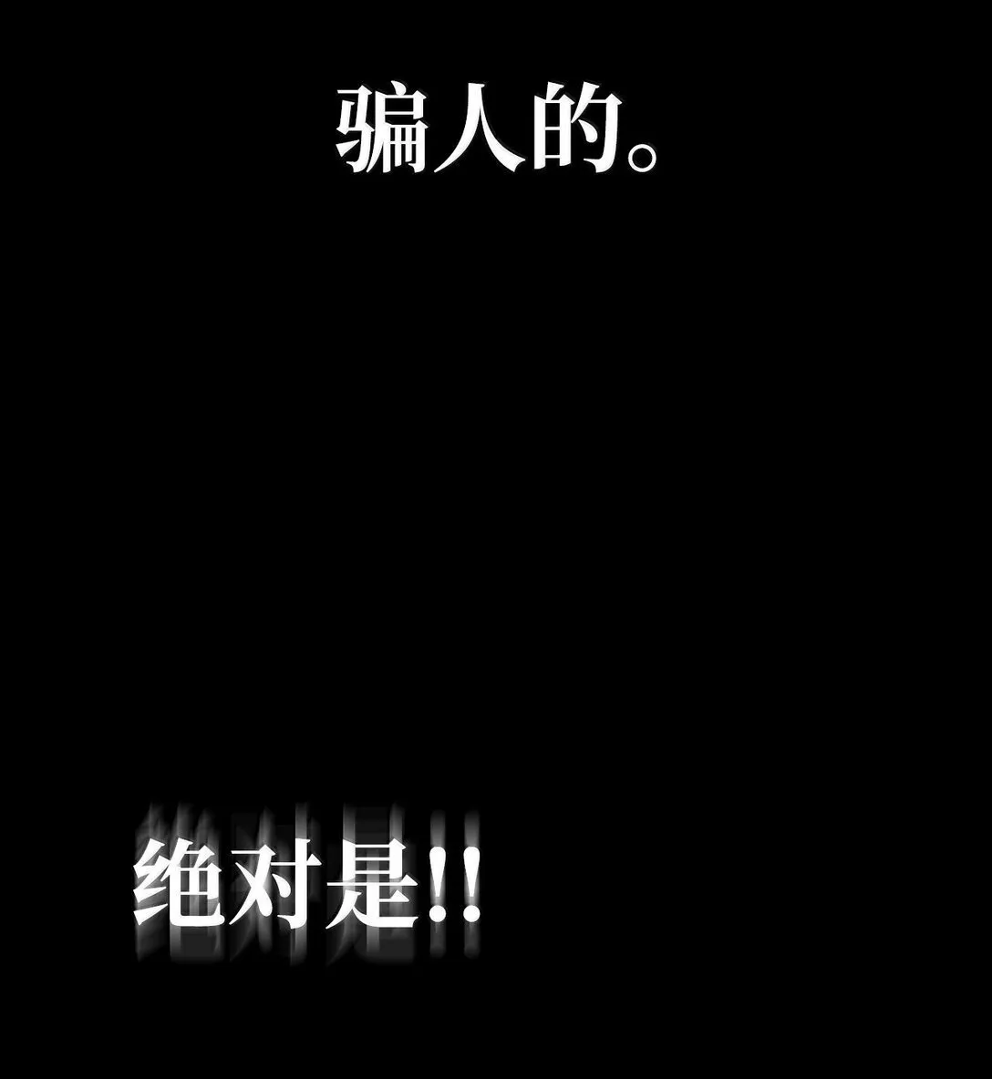 69 存在性111