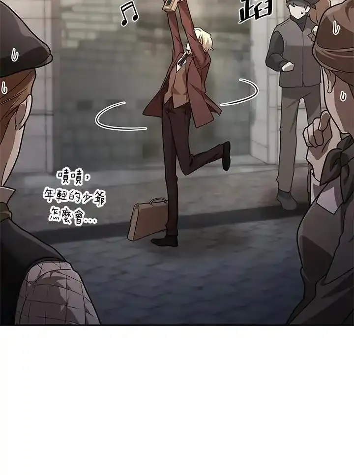 第59话113