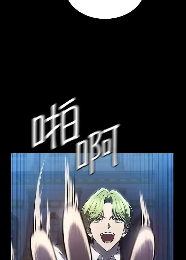第59话33