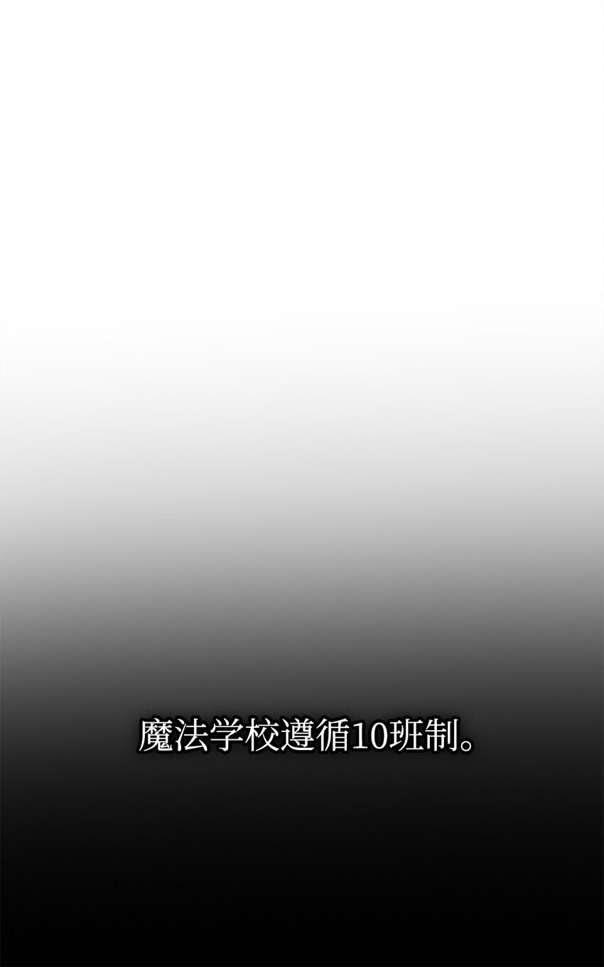 18 这就是命51