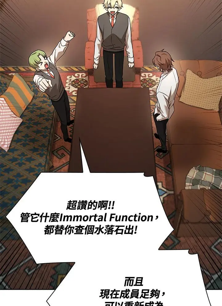 第48话129
