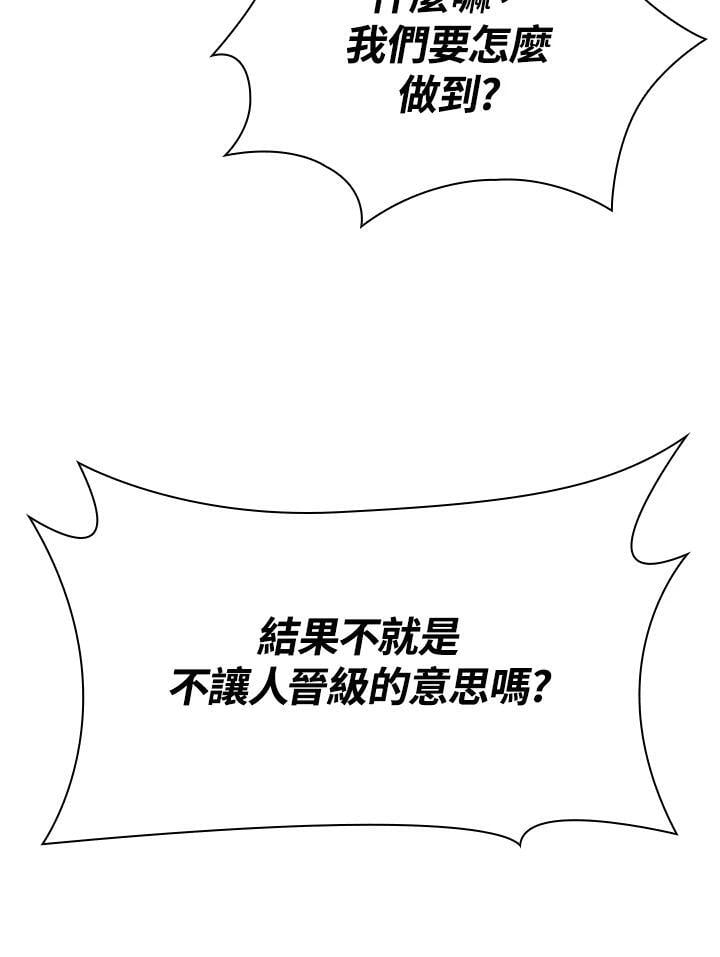 第30话127
