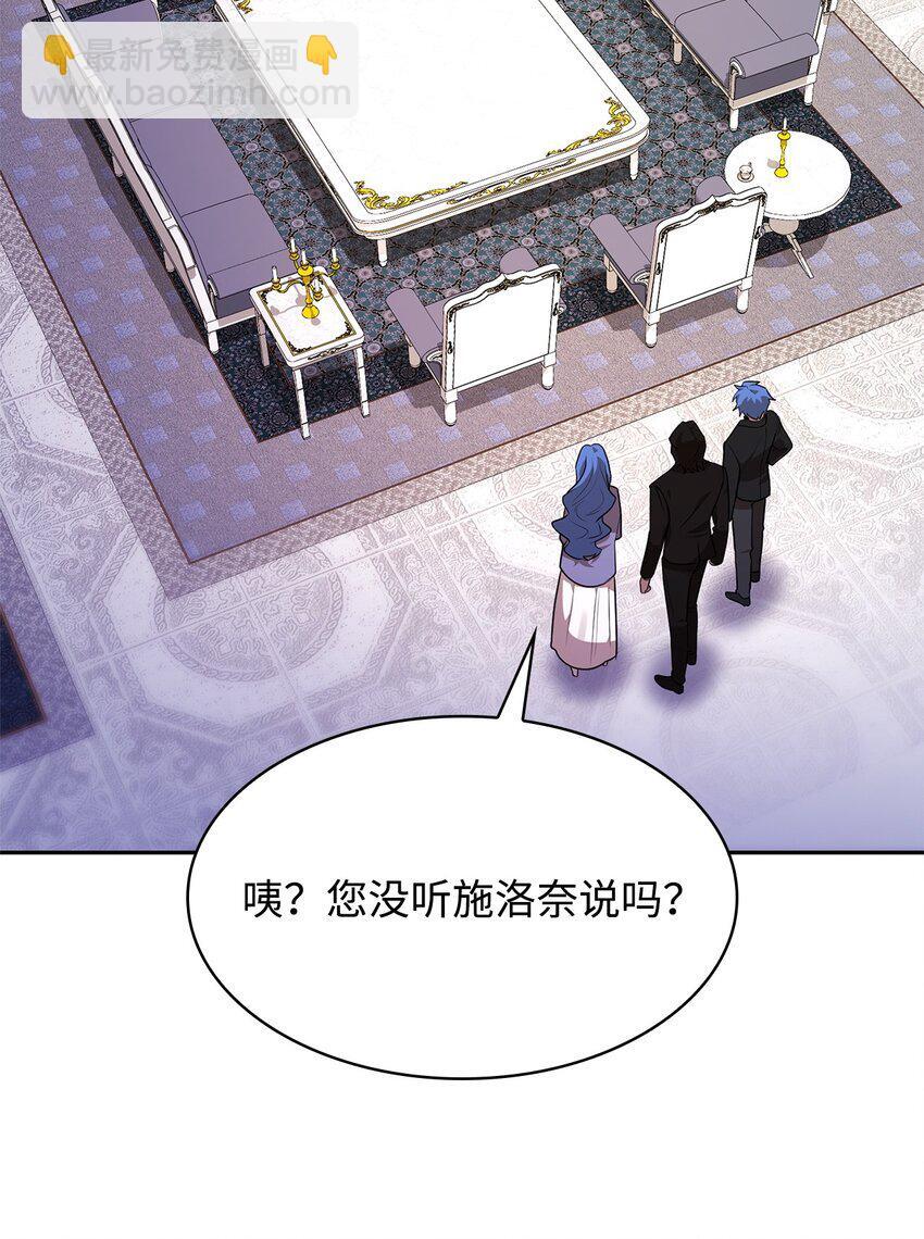 14 养子47