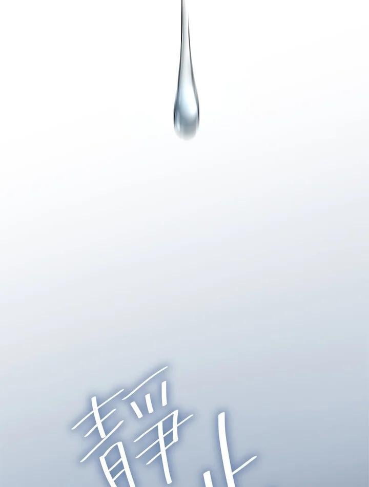 第39话21