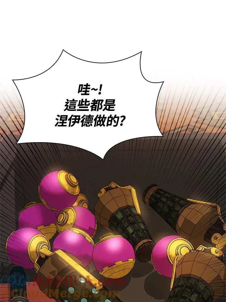 第49话56