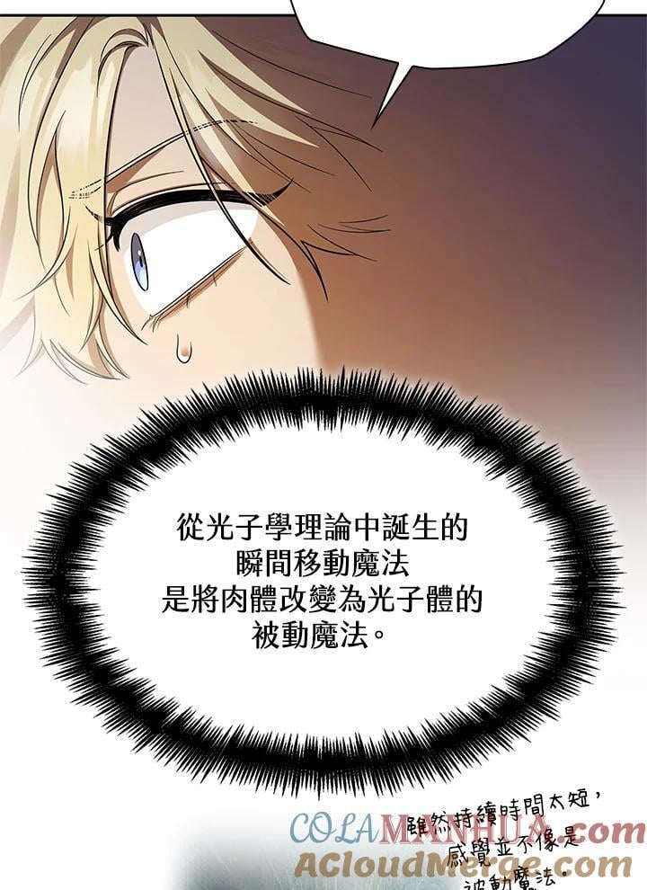 第42话104