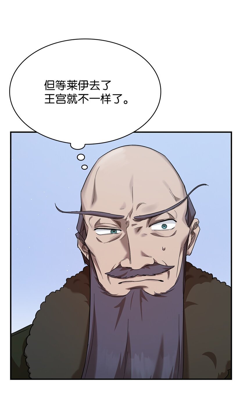 11 处以极刑91