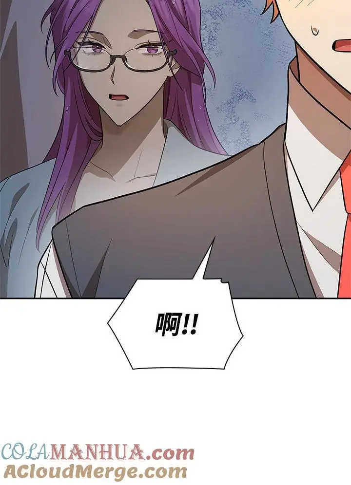 第50话120