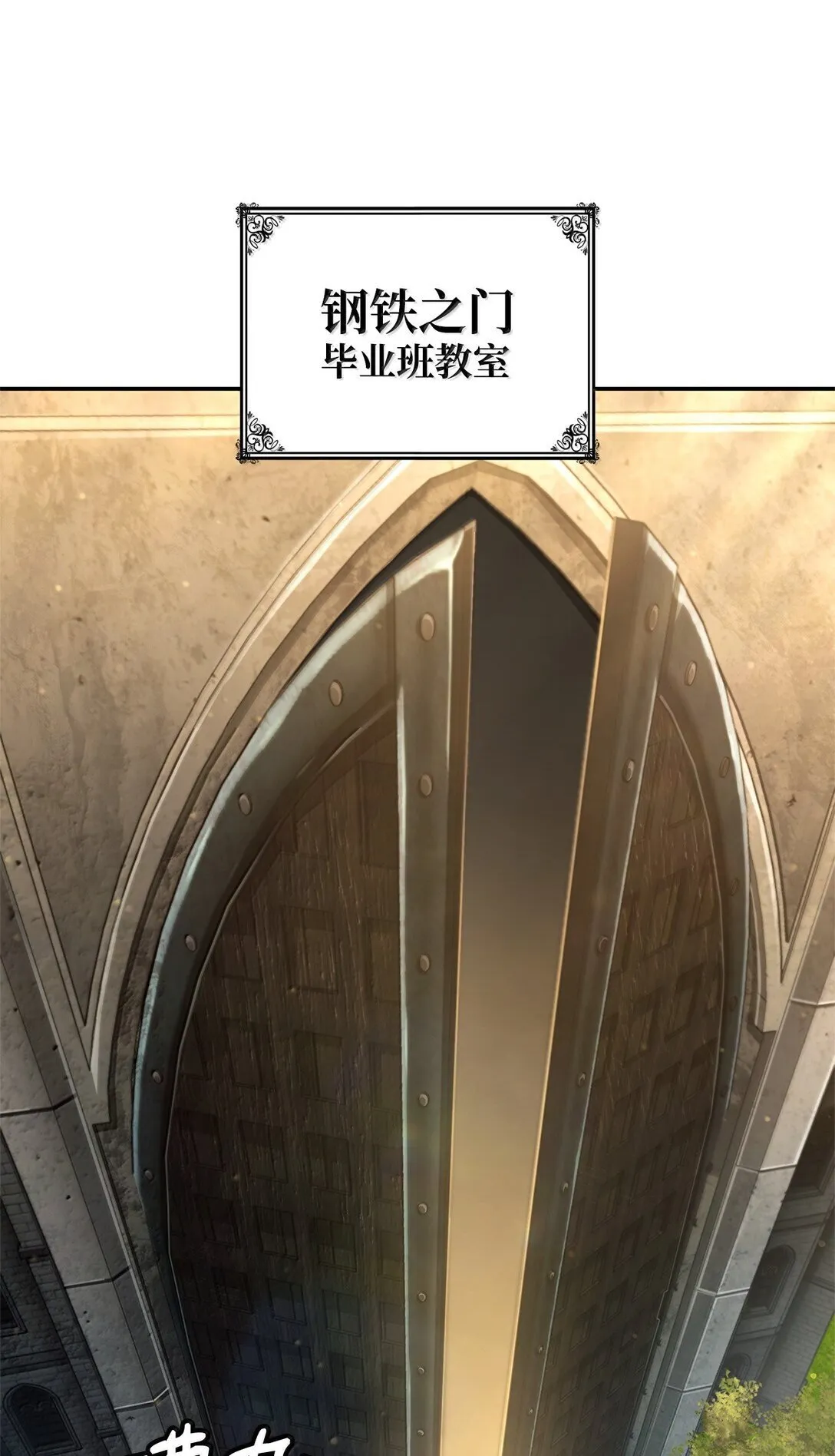 69 存在性71