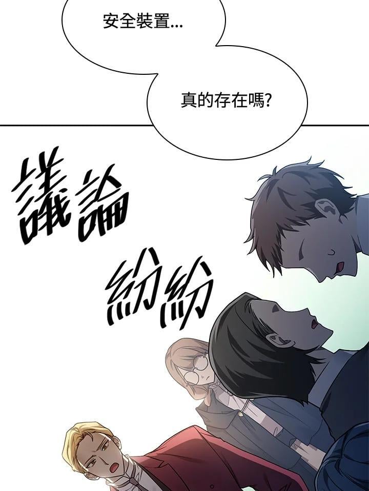 第34话22