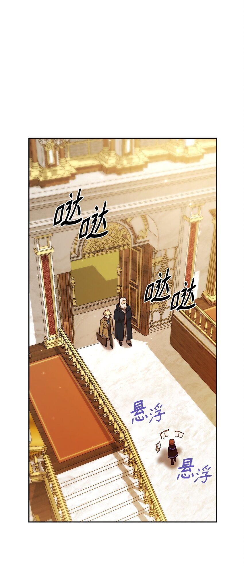 16 全新世界98