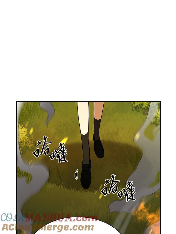 第25话96