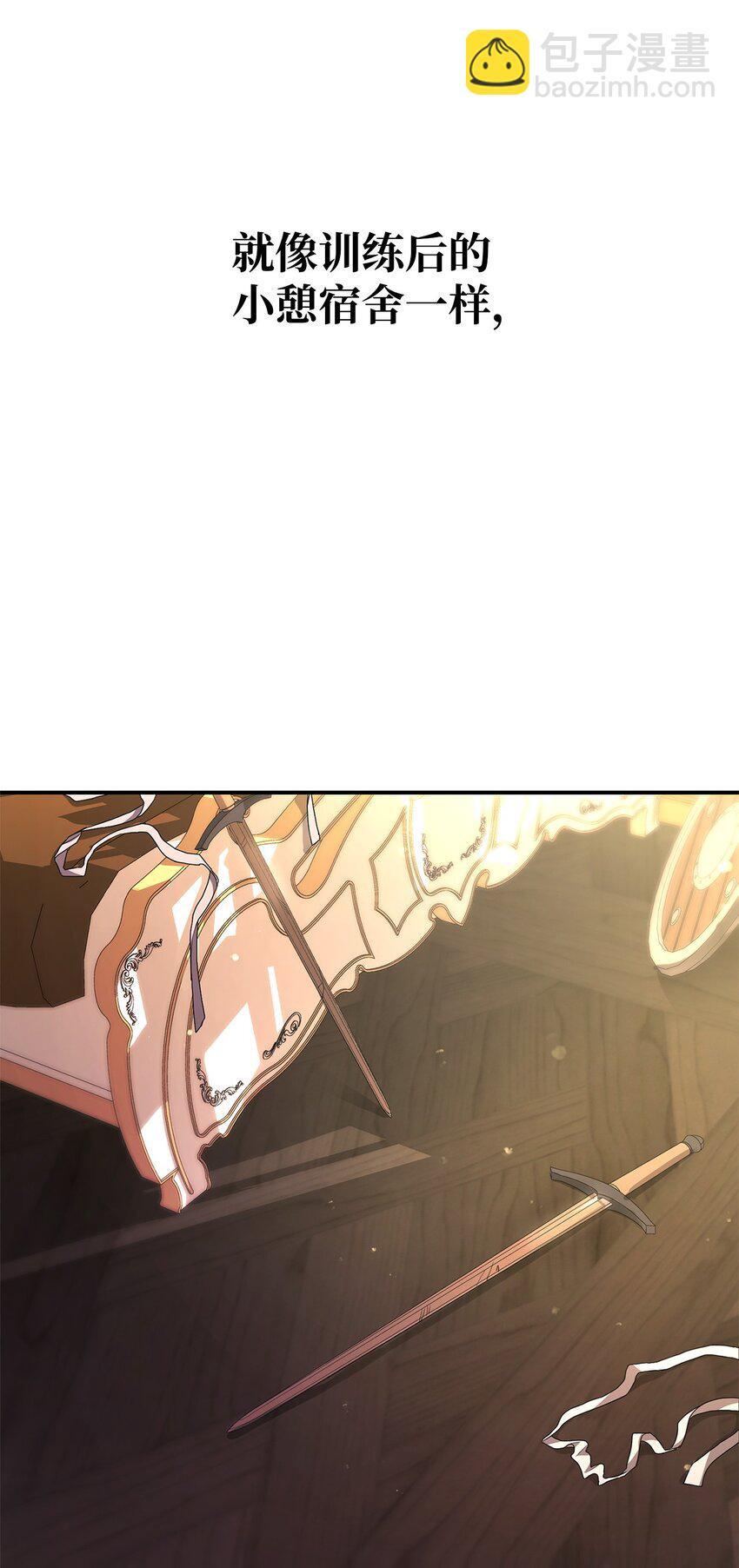 10 王宫钢琴师81