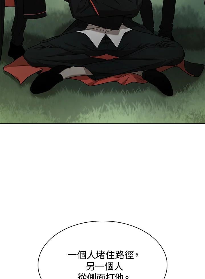 第36话38