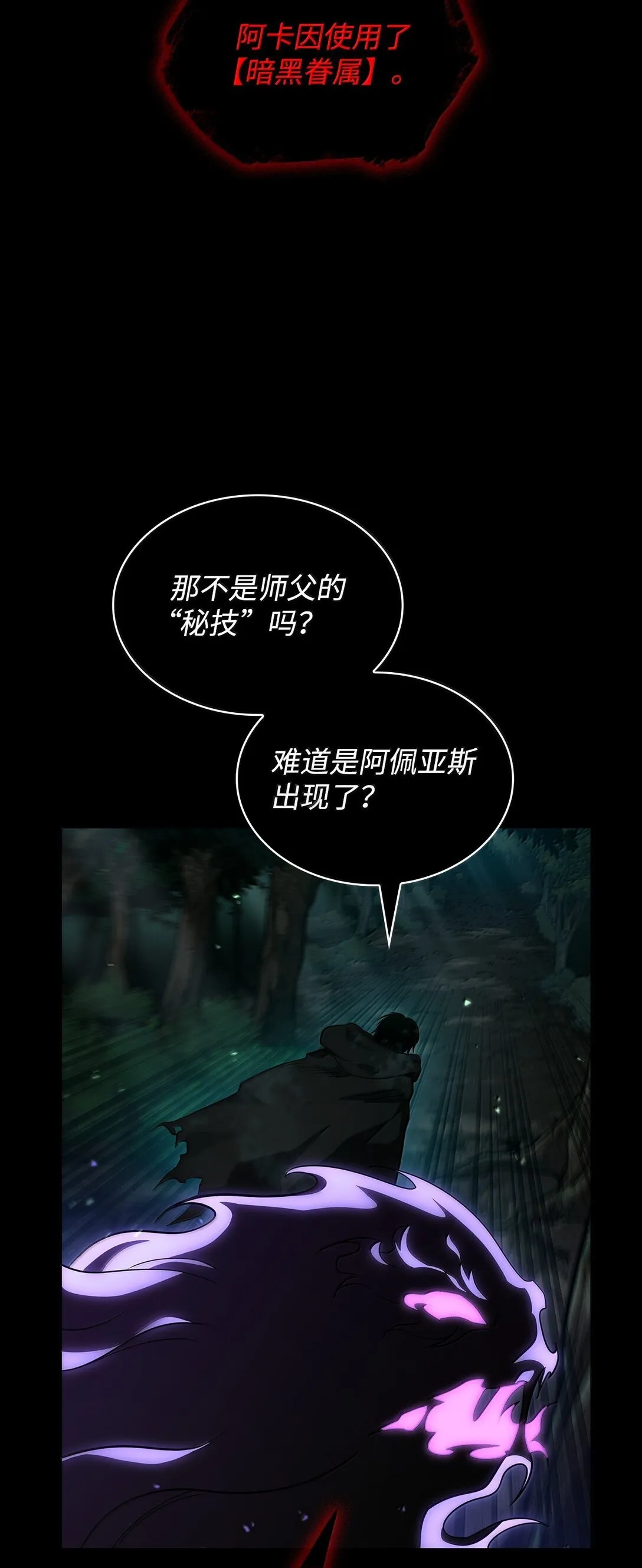 78 肉脑5