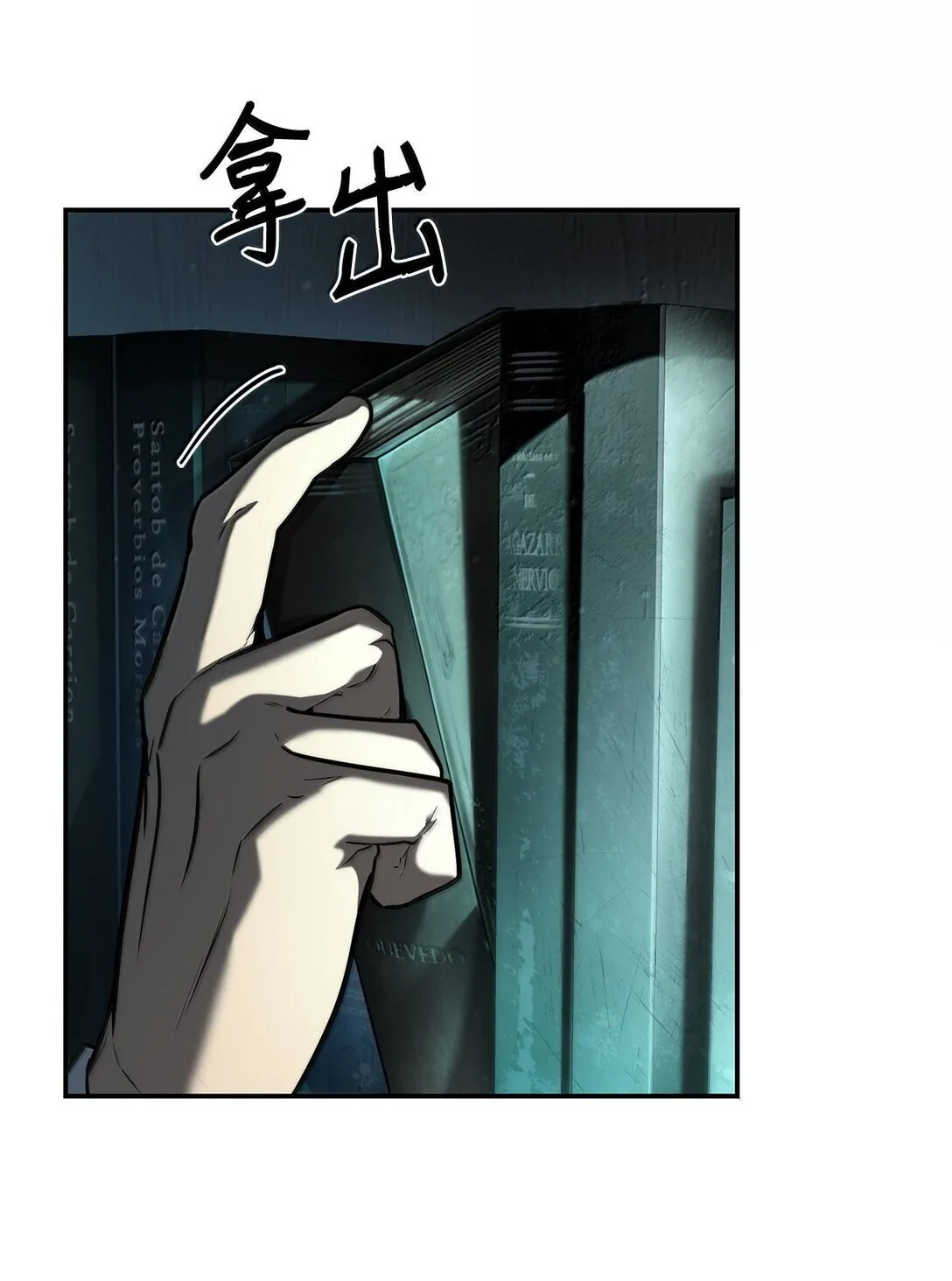 67 学术会32