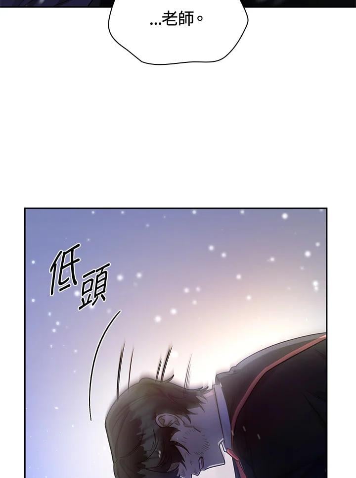 第27话129