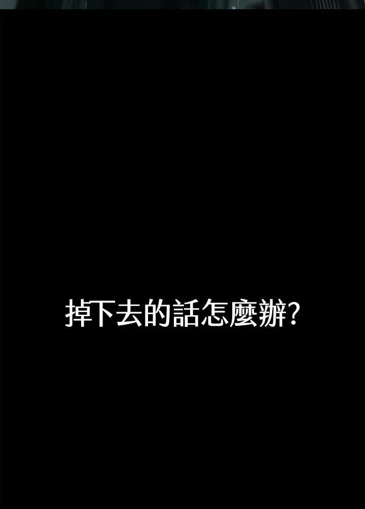 第34话118