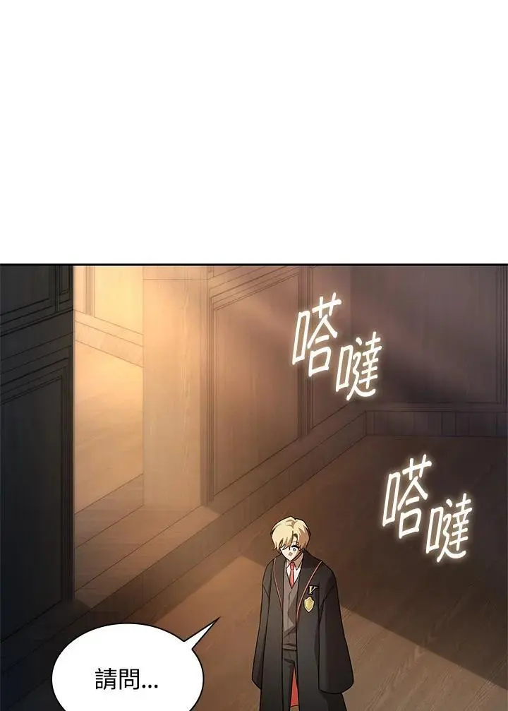 第48话31